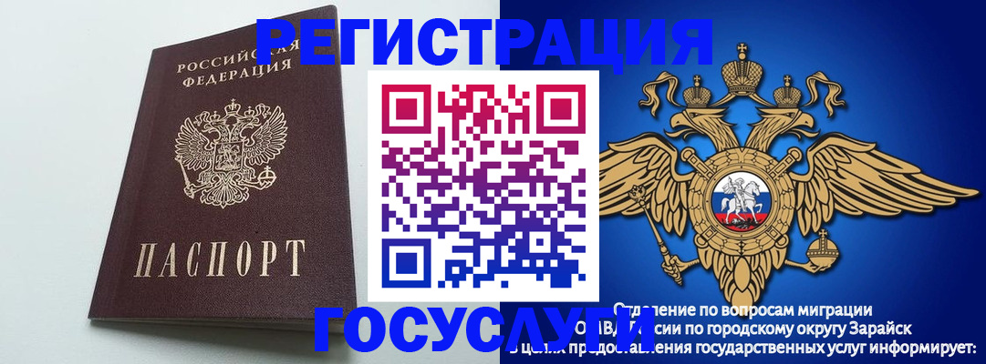 форма 3 в Далматово